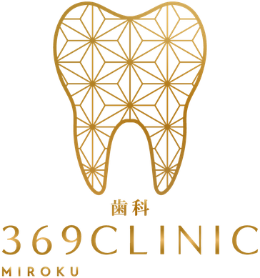 歯科 369CLINIC ロゴ